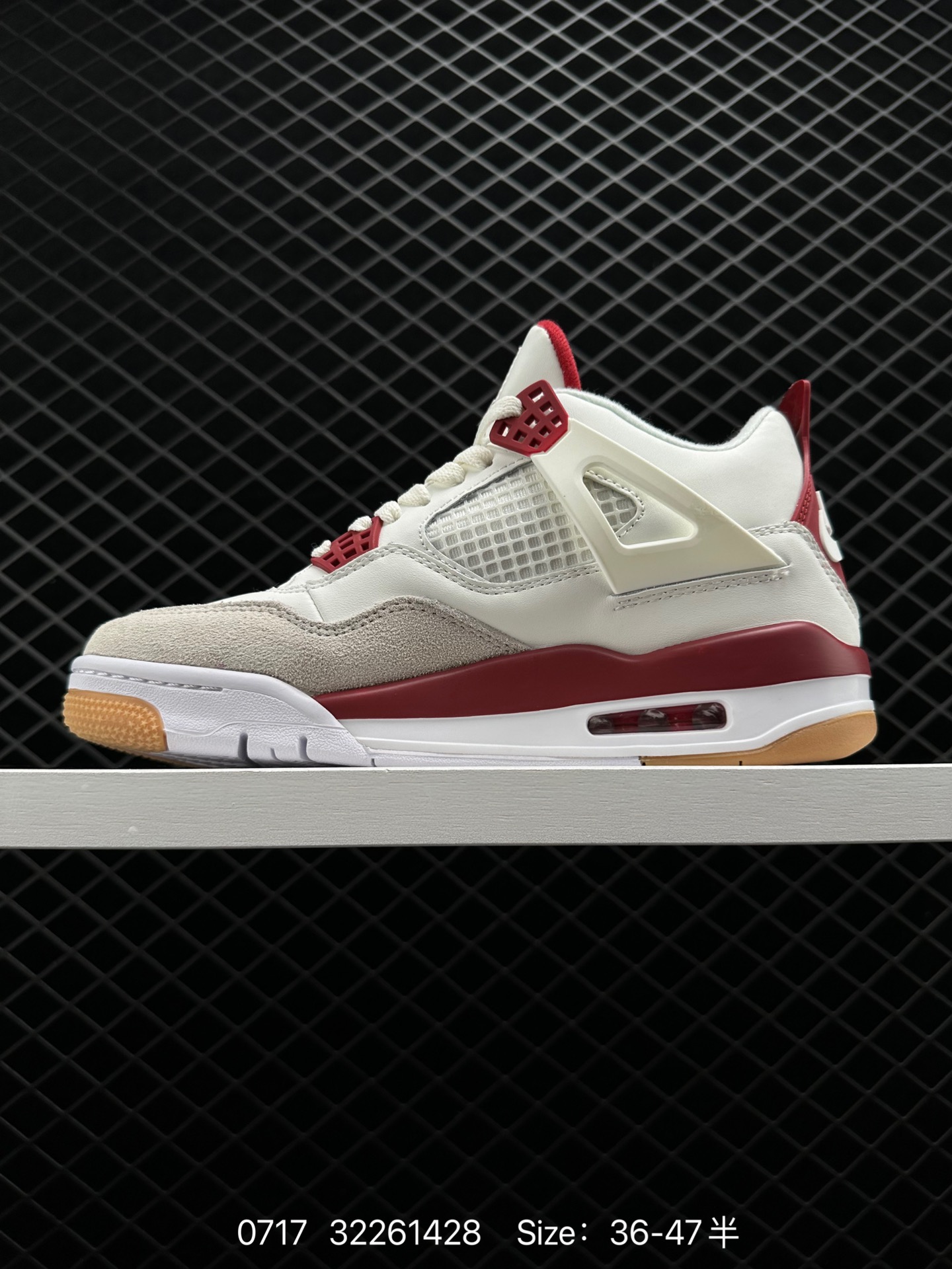 Nike Air Jordan 4 Retro OG